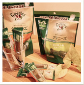 画像:オーガニックフード ヘルマンス